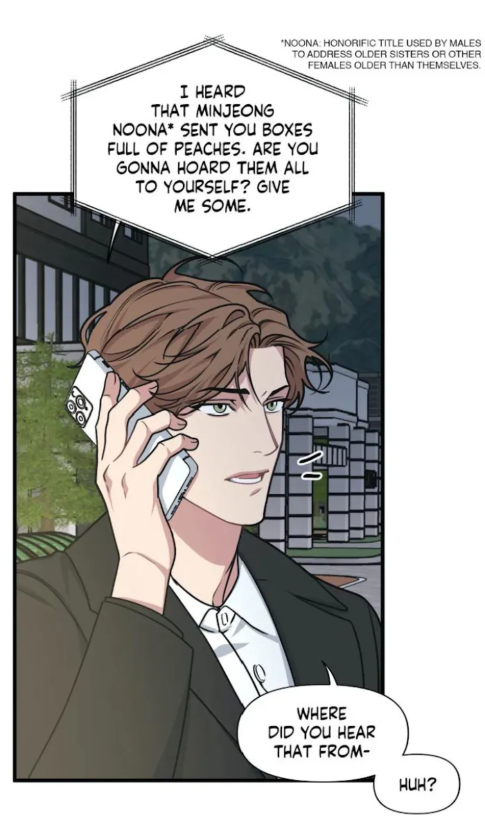 I Can Hear It Without A Microphone - Chapter 14 Page 47