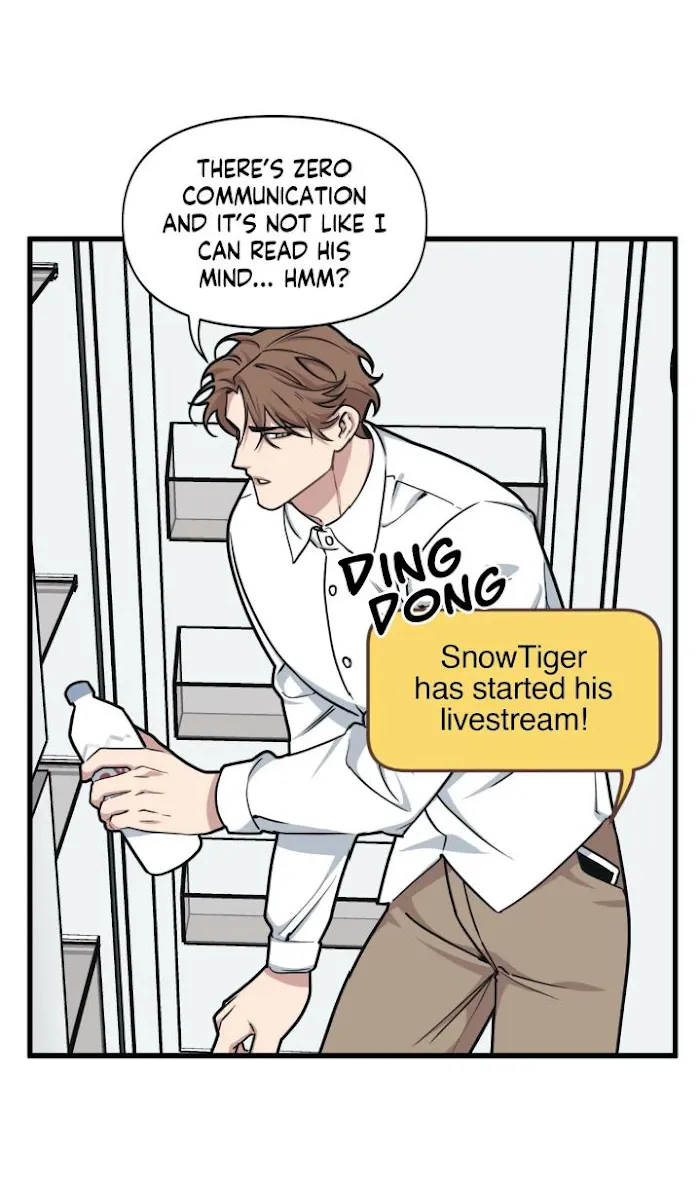 I Can Hear It Without A Microphone - Chapter 14 Page 52