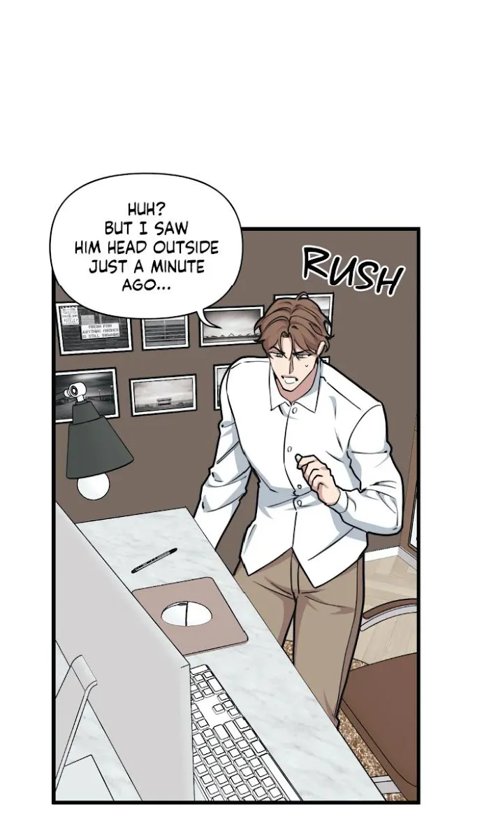 I Can Hear It Without A Microphone - Chapter 14 Page 53