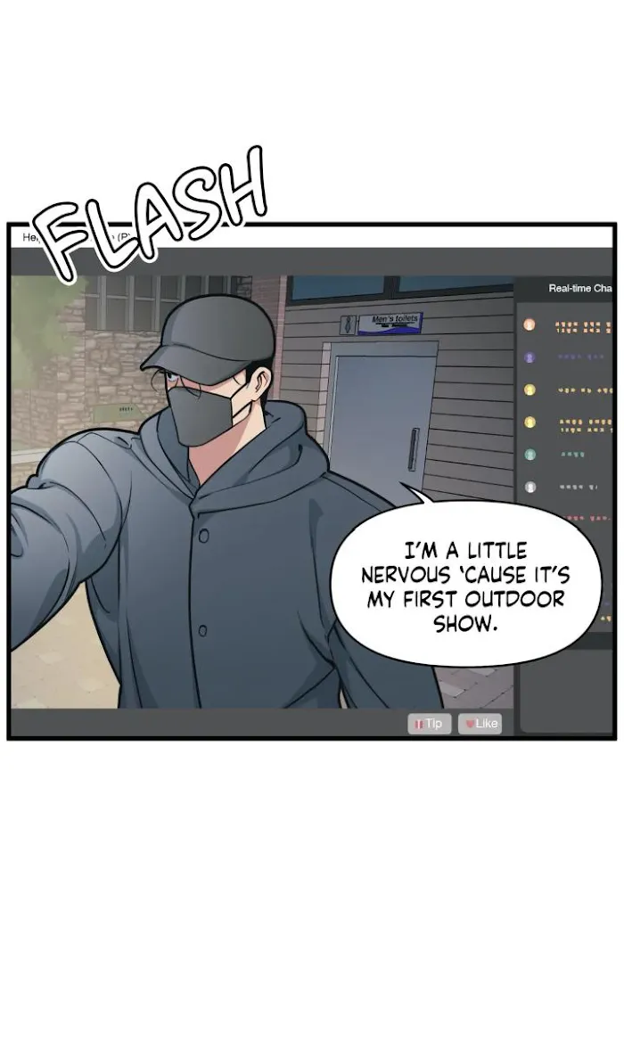 I Can Hear It Without A Microphone - Chapter 14 Page 54