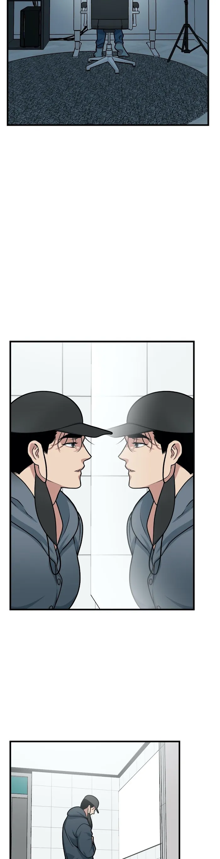 I Can Hear It Without A Microphone - Chapter 15 Page 5