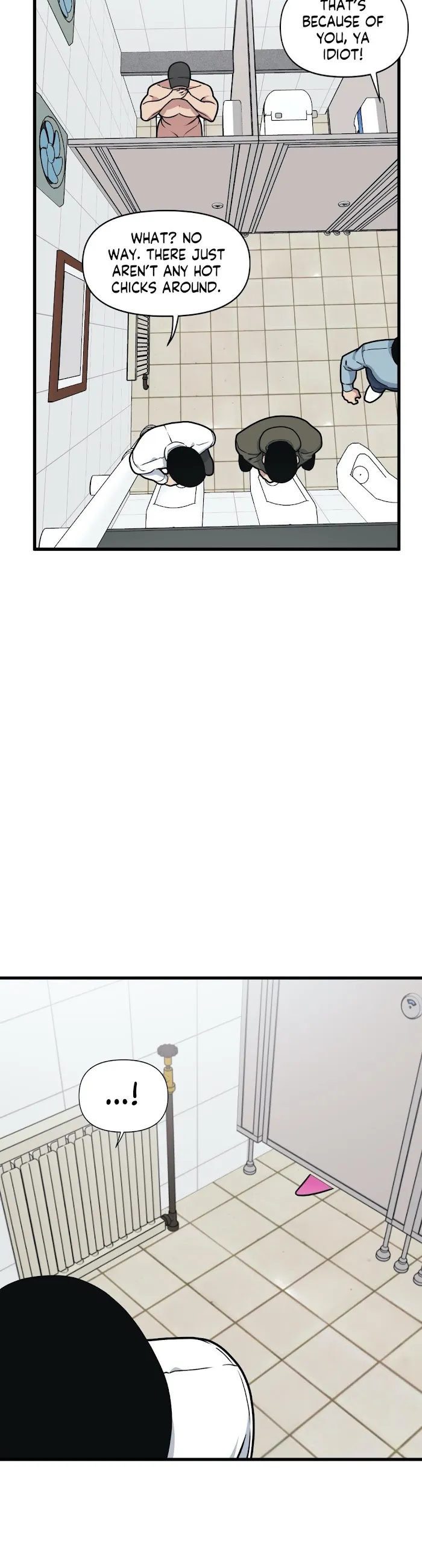 I Can Hear It Without A Microphone - Chapter 15 Page 14