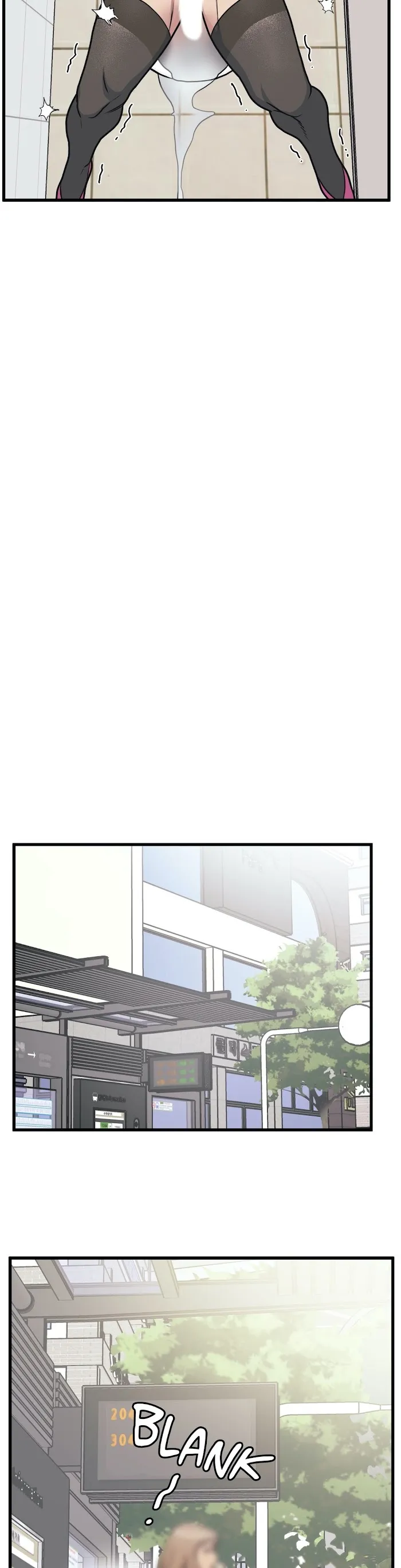 I Can Hear It Without A Microphone - Chapter 15 Page 22