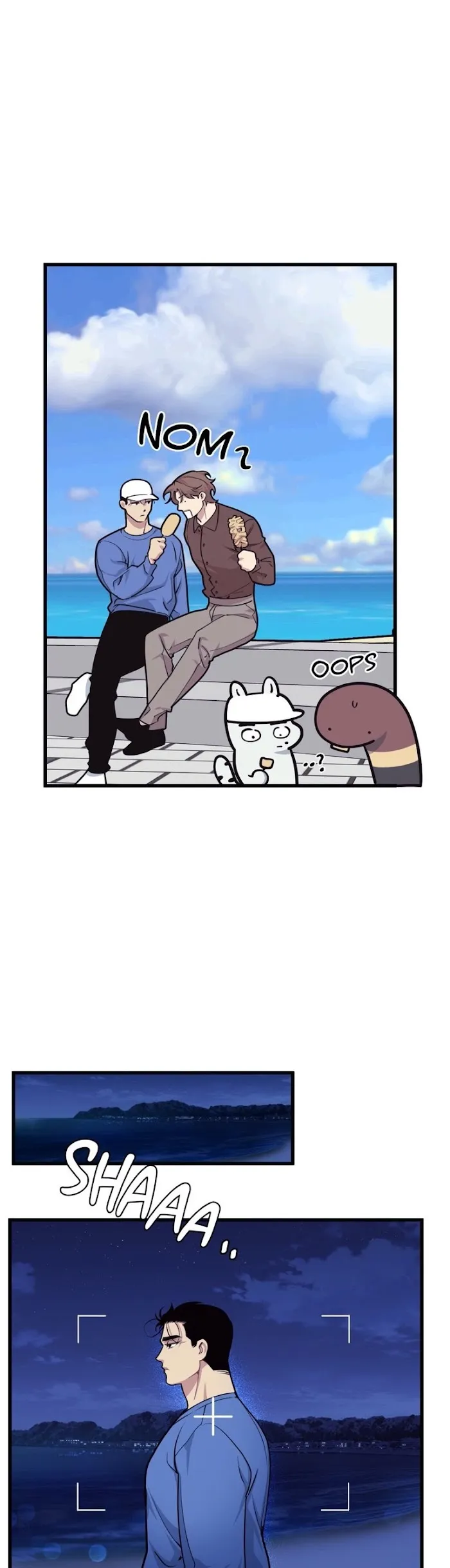 I Can Hear It Without A Microphone - Chapter 16 Page 17
