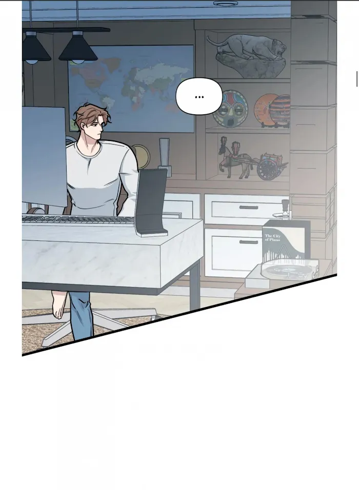 I Can Hear It Without A Microphone - Chapter 18 Page 11