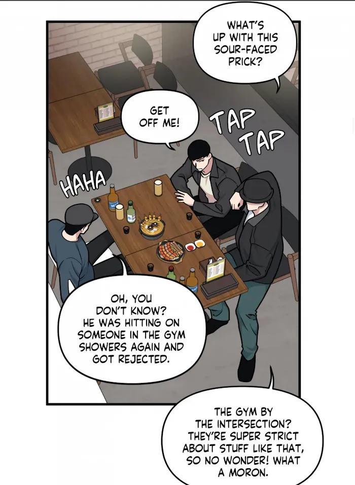 I Can Hear It Without A Microphone - Chapter 18 Page 17