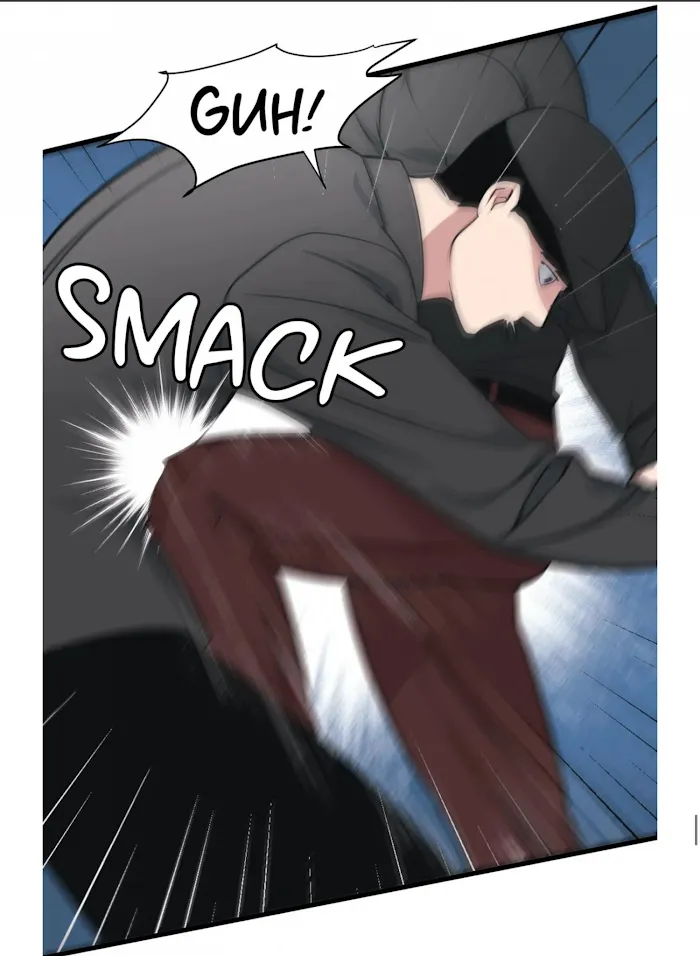 I Can Hear It Without A Microphone - Chapter 18 Page 51