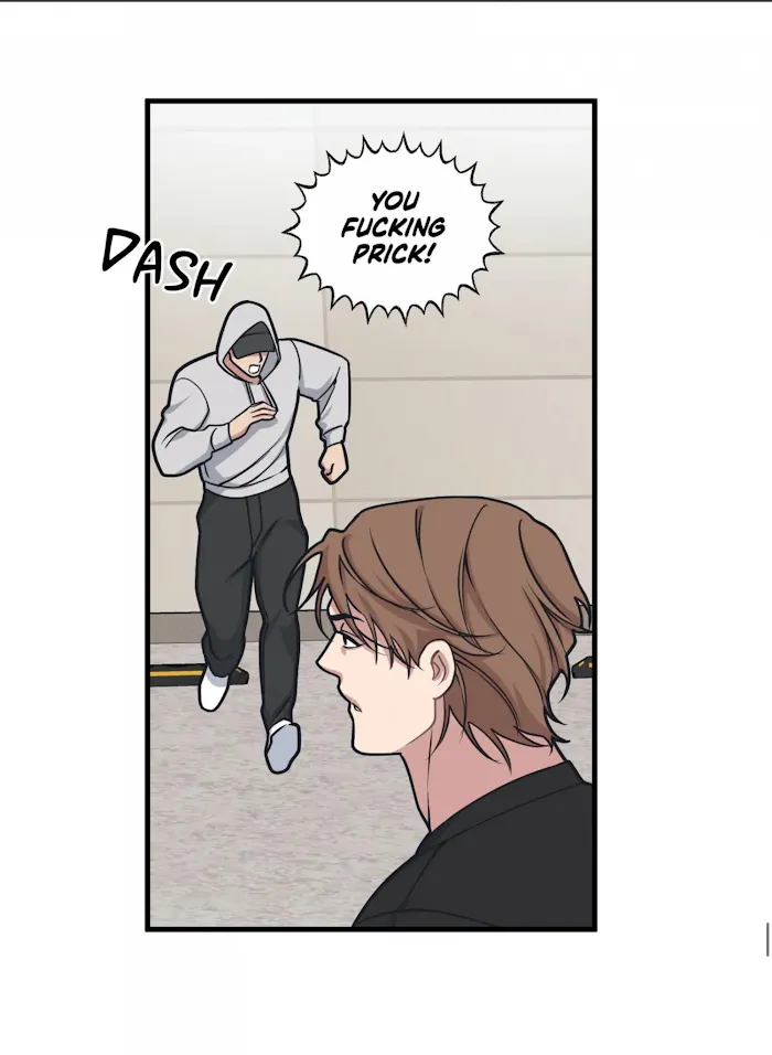 I Can Hear It Without A Microphone - Chapter 18 Page 52