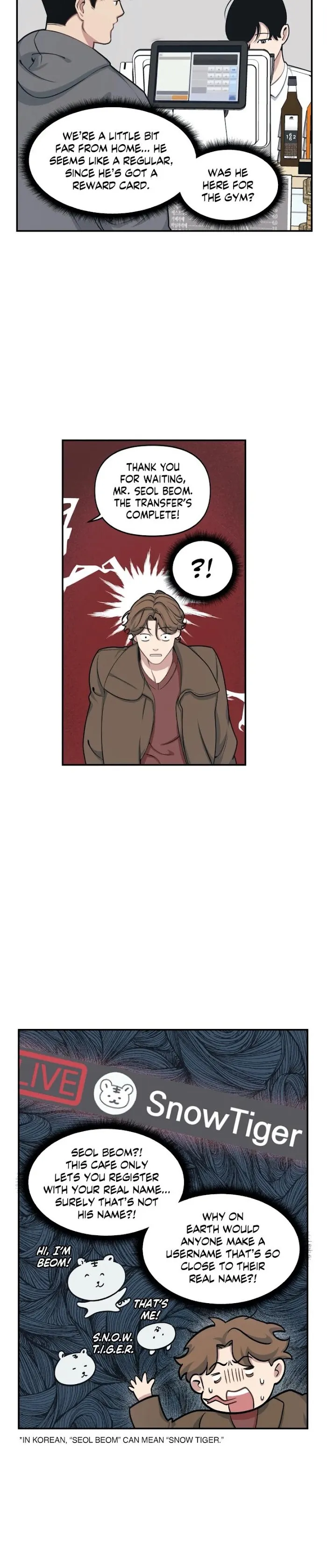 I Can Hear It Without A Microphone - Chapter 2 Page 26