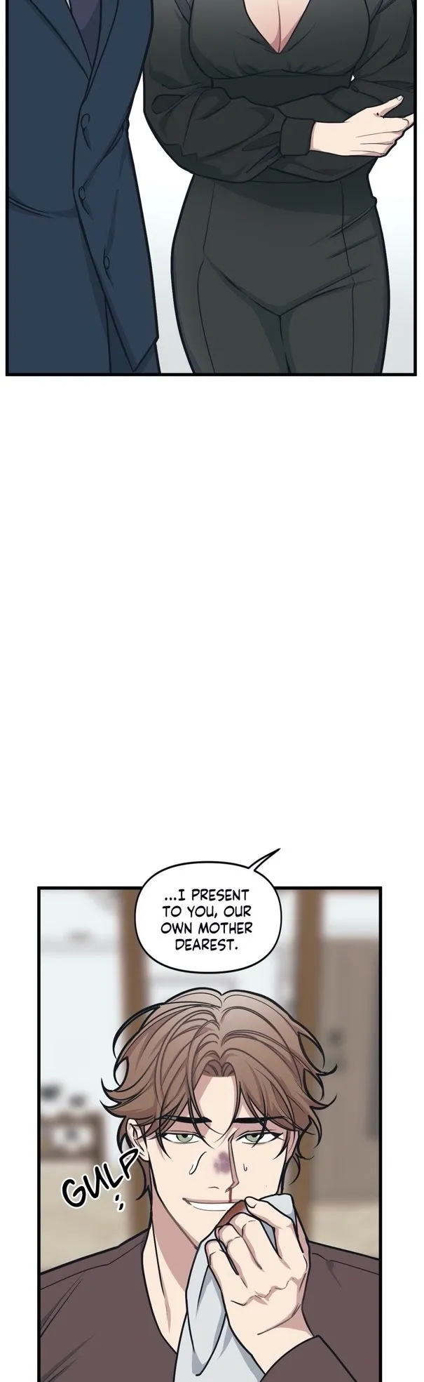 I Can Hear It Without A Microphone - Chapter 20 Page 5