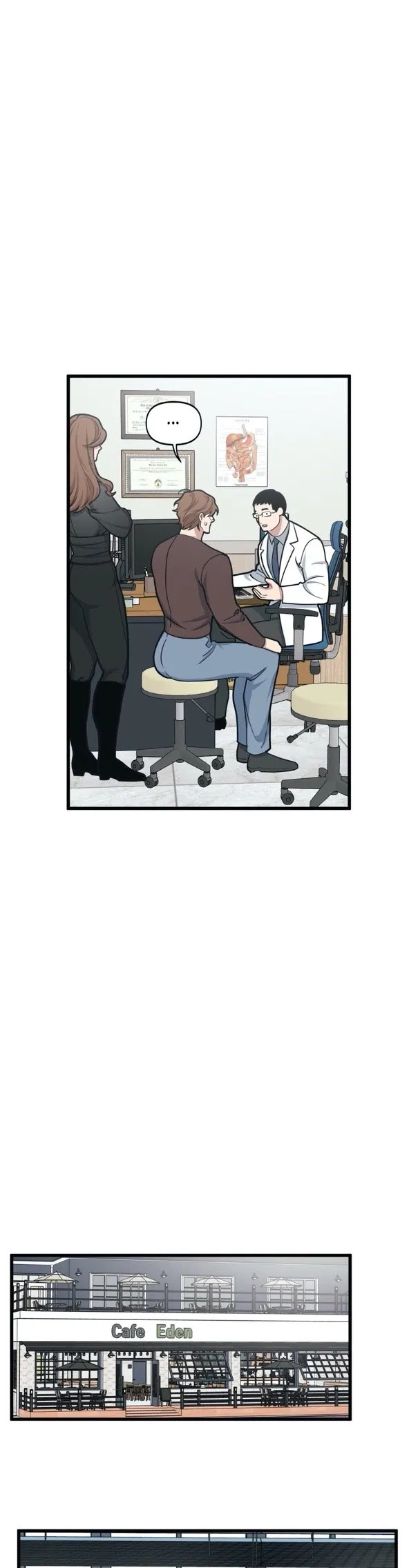 I Can Hear It Without A Microphone - Chapter 20 Page 7