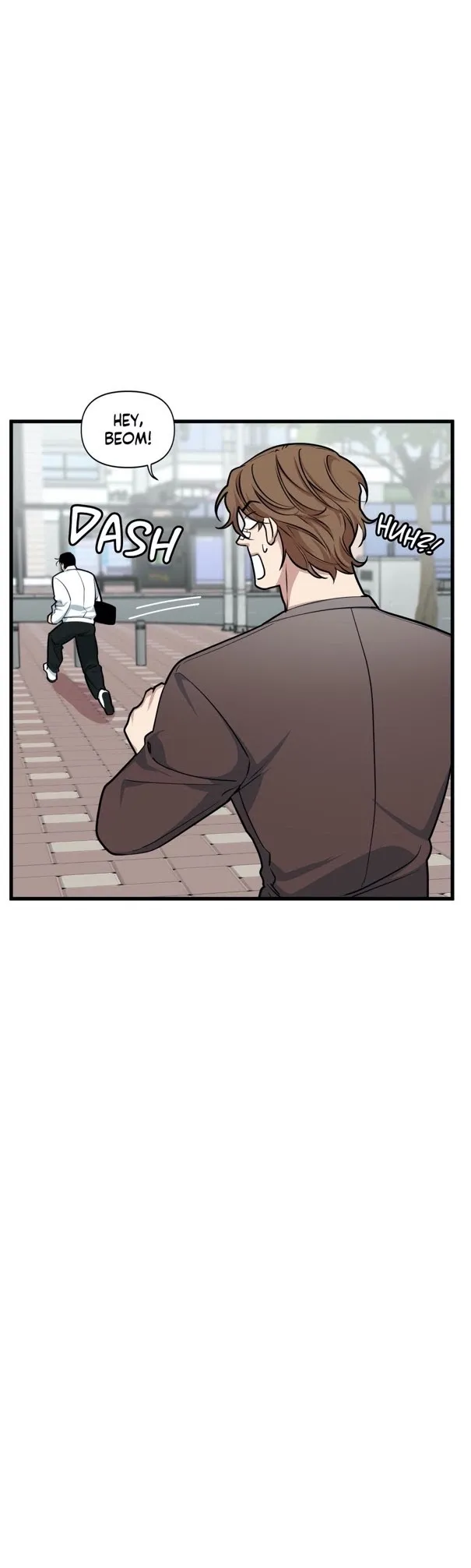 I Can Hear It Without A Microphone - Chapter 20 Page 17