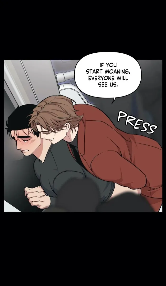 I Can Hear It Without A Microphone - Chapter 21 Page 15