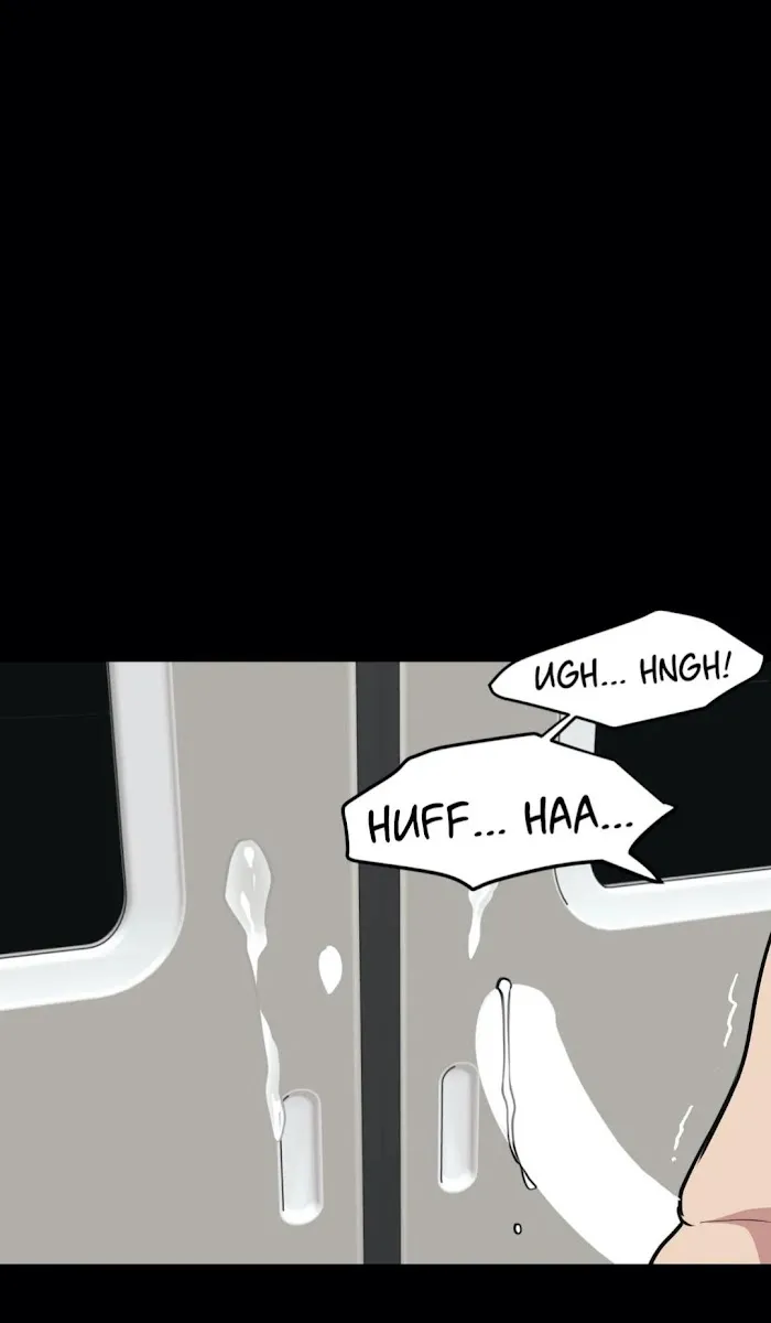 I Can Hear It Without A Microphone - Chapter 21 Page 22