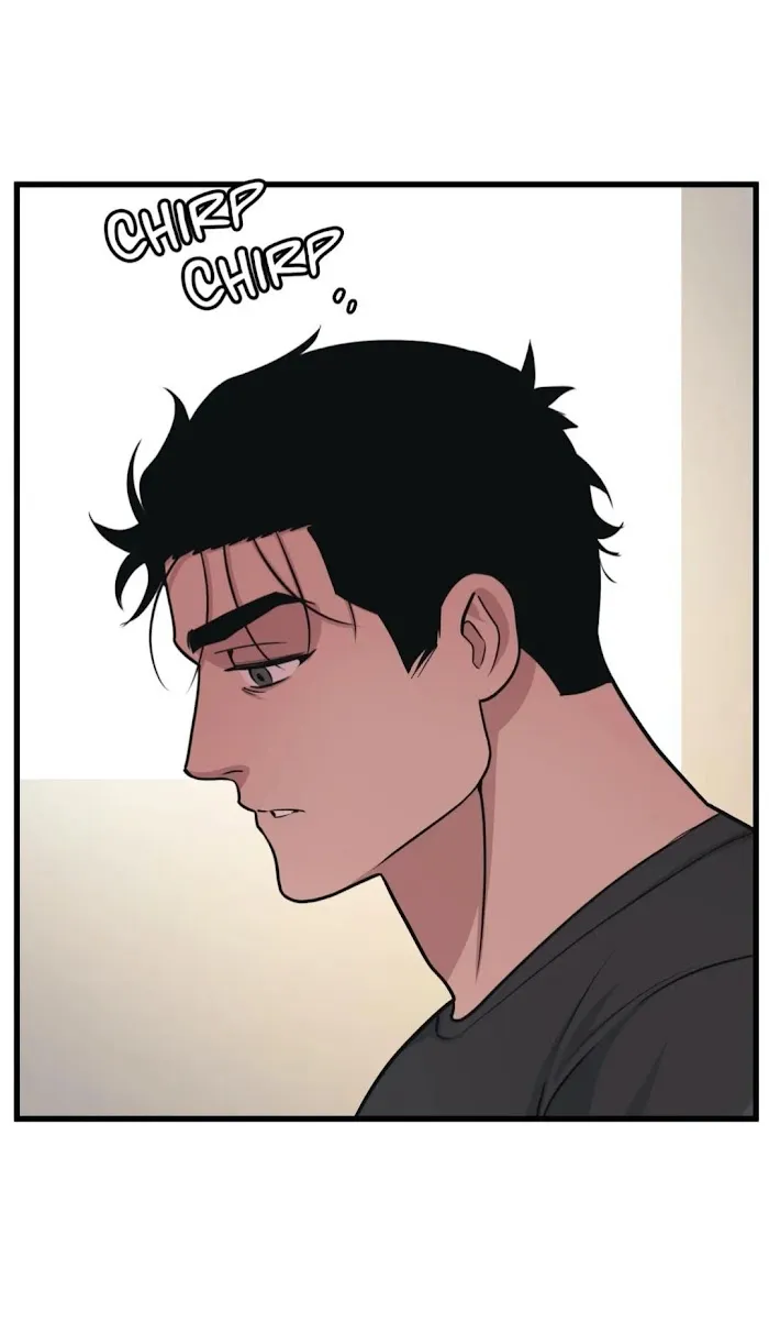 I Can Hear It Without A Microphone - Chapter 21 Page 28