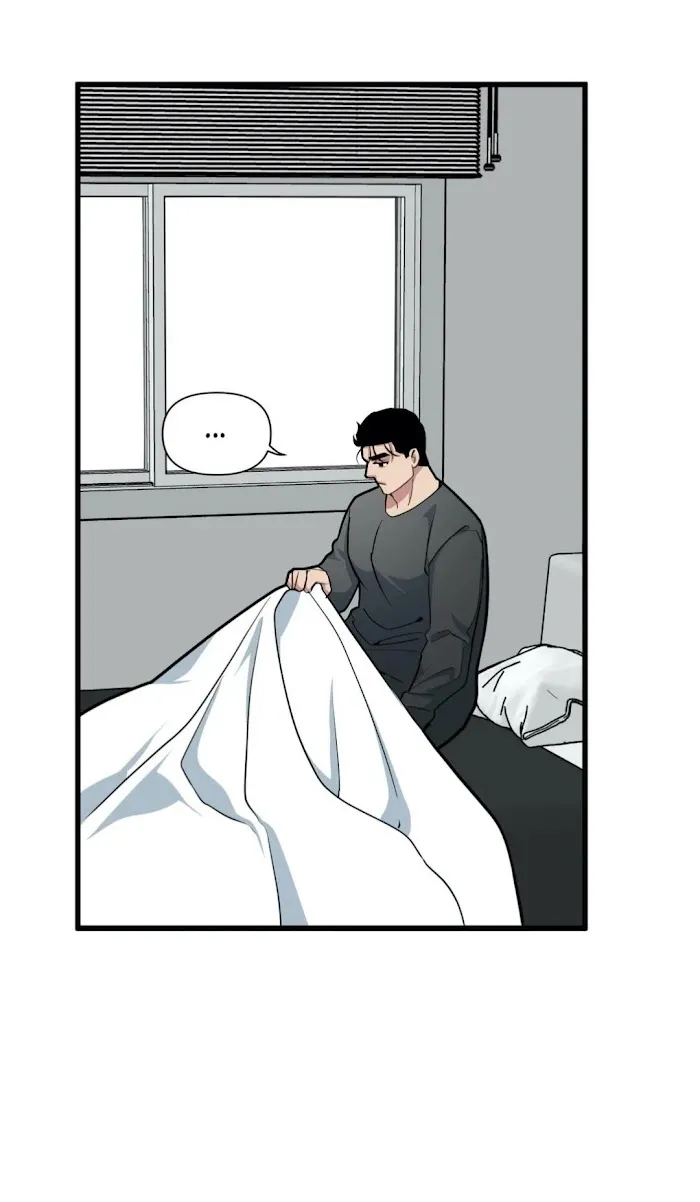 I Can Hear It Without A Microphone - Chapter 21 Page 29