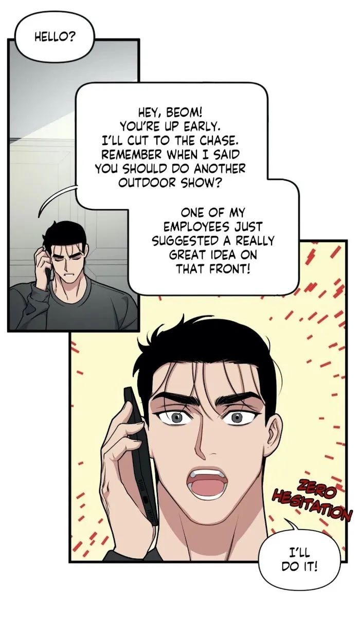 I Can Hear It Without A Microphone - Chapter 21 Page 32