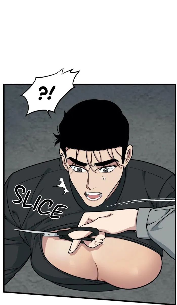 I Can Hear It Without A Microphone - Chapter 21 Page 43