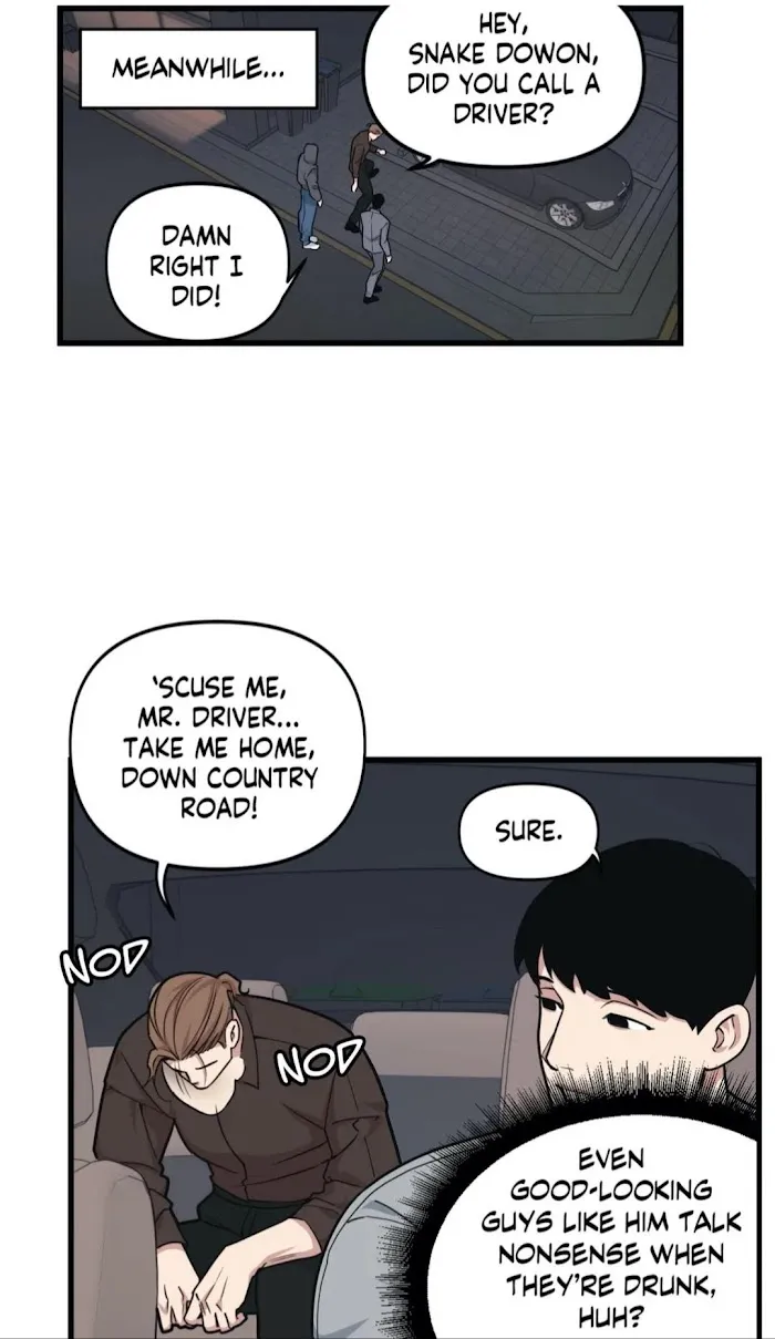 I Can Hear It Without A Microphone - Chapter 21 Page 49