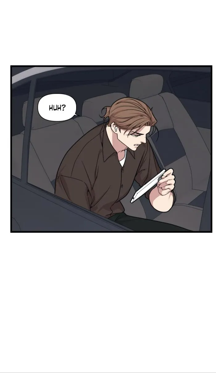 I Can Hear It Without A Microphone - Chapter 21 Page 51