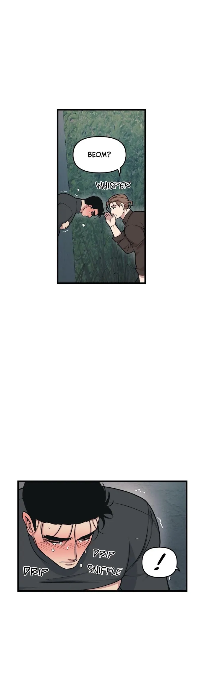I Can Hear It Without A Microphone - Chapter 22 Page 5