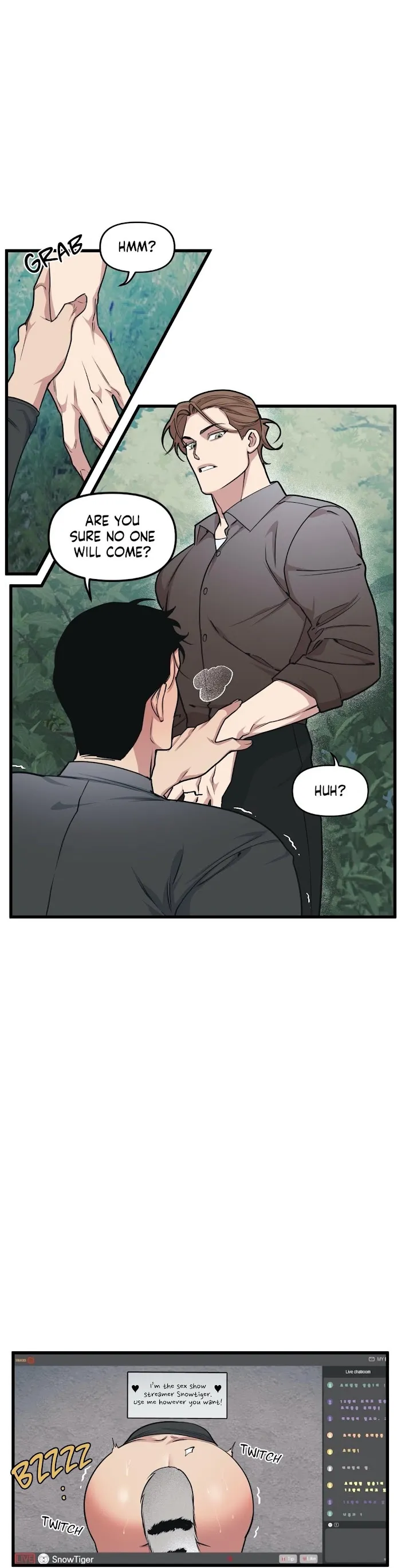 I Can Hear It Without A Microphone - Chapter 22 Page 10