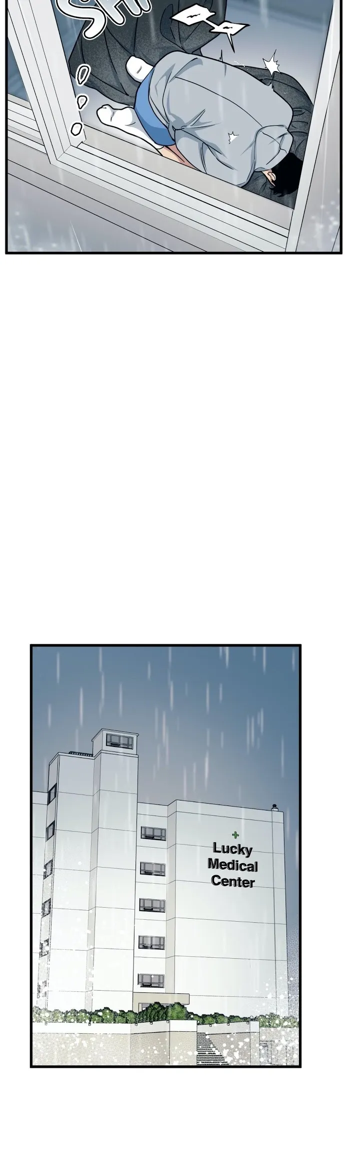 I Can Hear It Without A Microphone - Chapter 23 Page 24