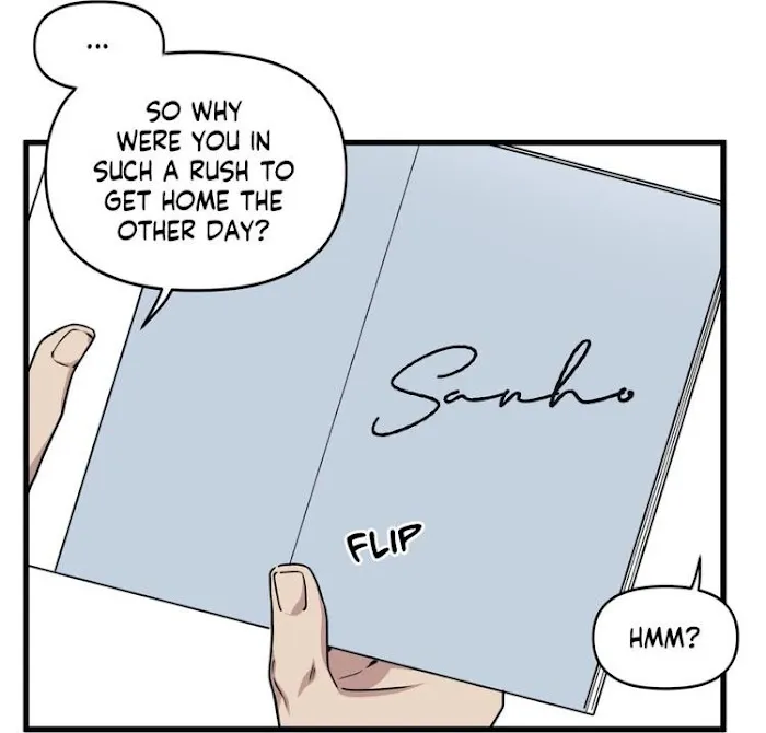 I Can Hear It Without A Microphone - Chapter 25 Page 11