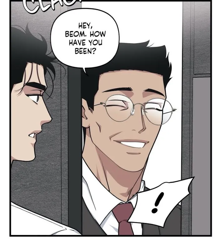 I Can Hear It Without A Microphone - Chapter 25 Page 43