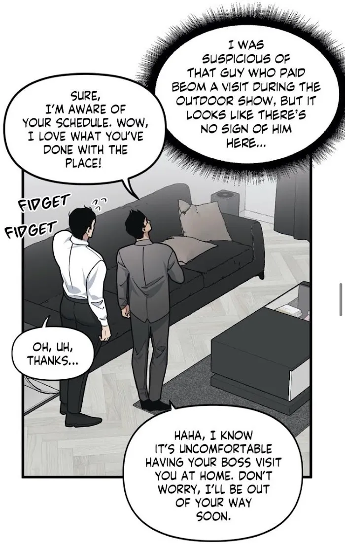 I Can Hear It Without A Microphone - Chapter 25 Page 47