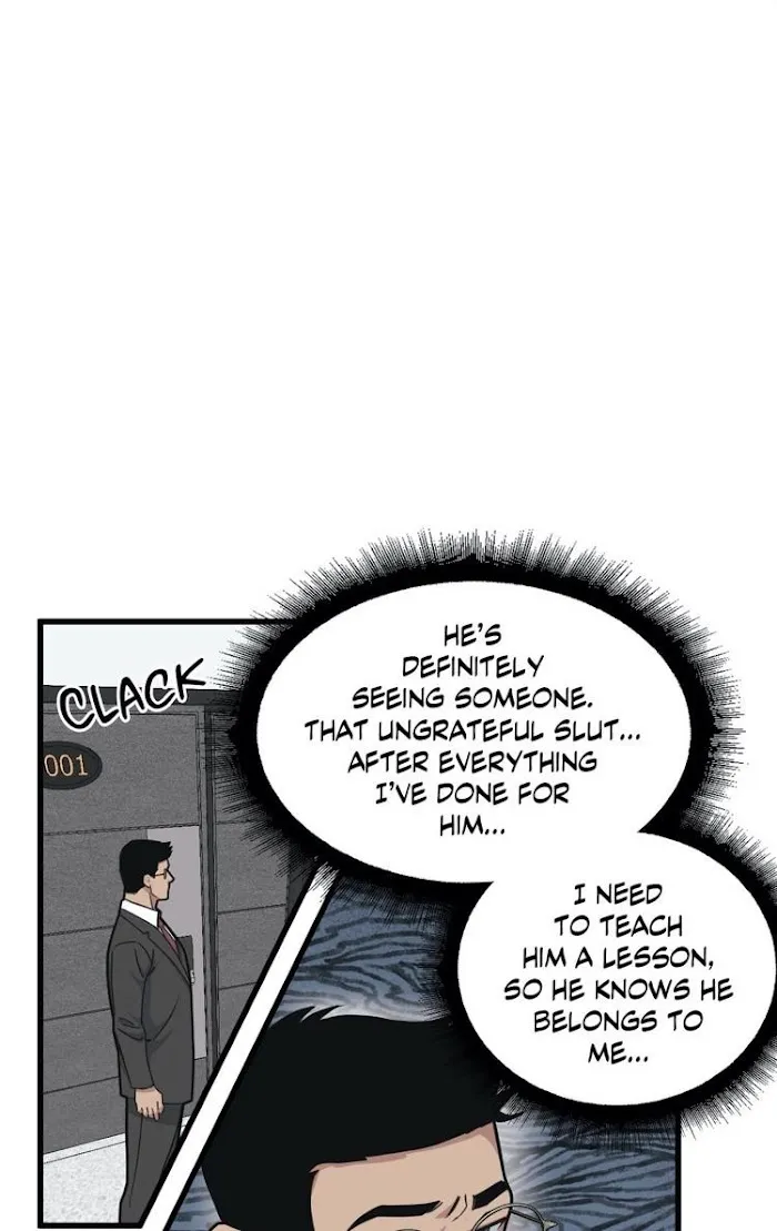 I Can Hear It Without A Microphone - Chapter 25 Page 62