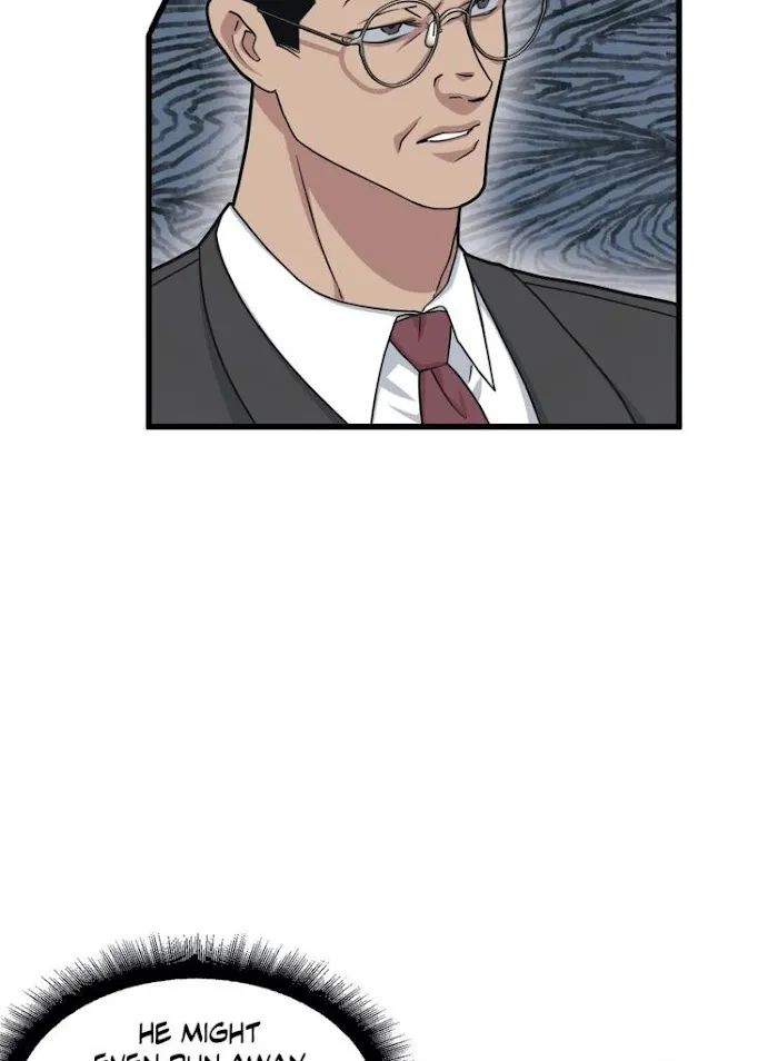 I Can Hear It Without A Microphone - Chapter 25 Page 63