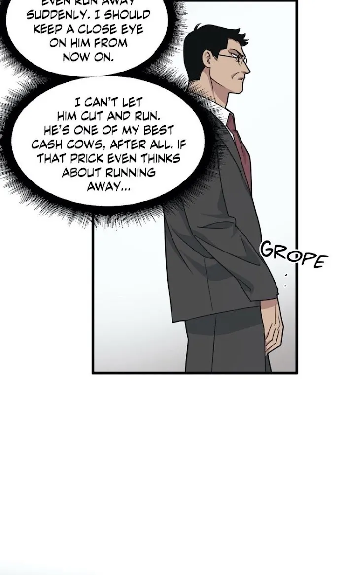 I Can Hear It Without A Microphone - Chapter 25 Page 64