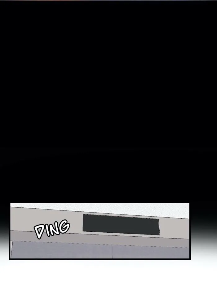 I Can Hear It Without A Microphone - Chapter 25 Page 74