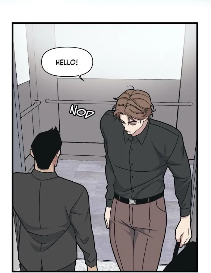I Can Hear It Without A Microphone - Chapter 25 Page 75