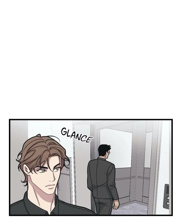 I Can Hear It Without A Microphone - Chapter 25 Page 76