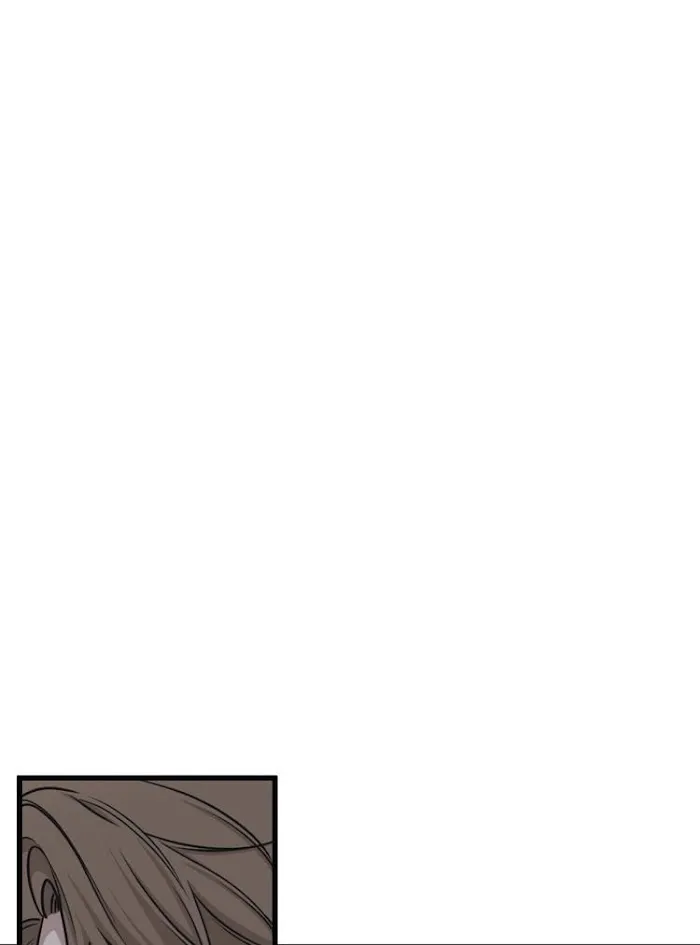 I Can Hear It Without A Microphone - Chapter 25 Page 84