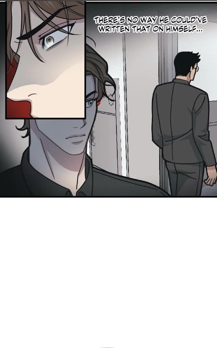 I Can Hear It Without A Microphone - Chapter 25 Page 85