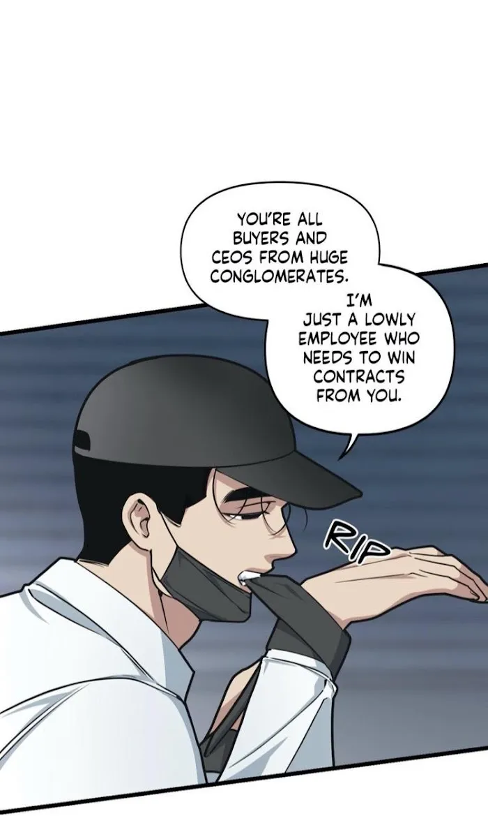 I Can Hear It Without A Microphone - Chapter 26 Page 17