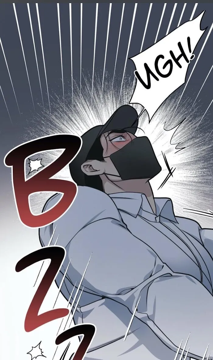 I Can Hear It Without A Microphone - Chapter 26 Page 28