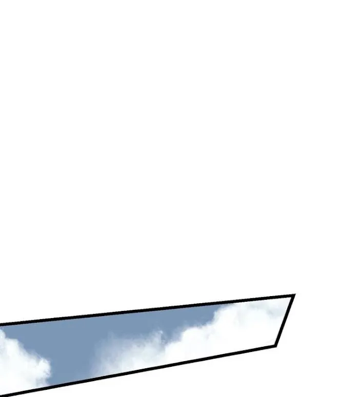 I Can Hear It Without A Microphone - Chapter 26 Page 41