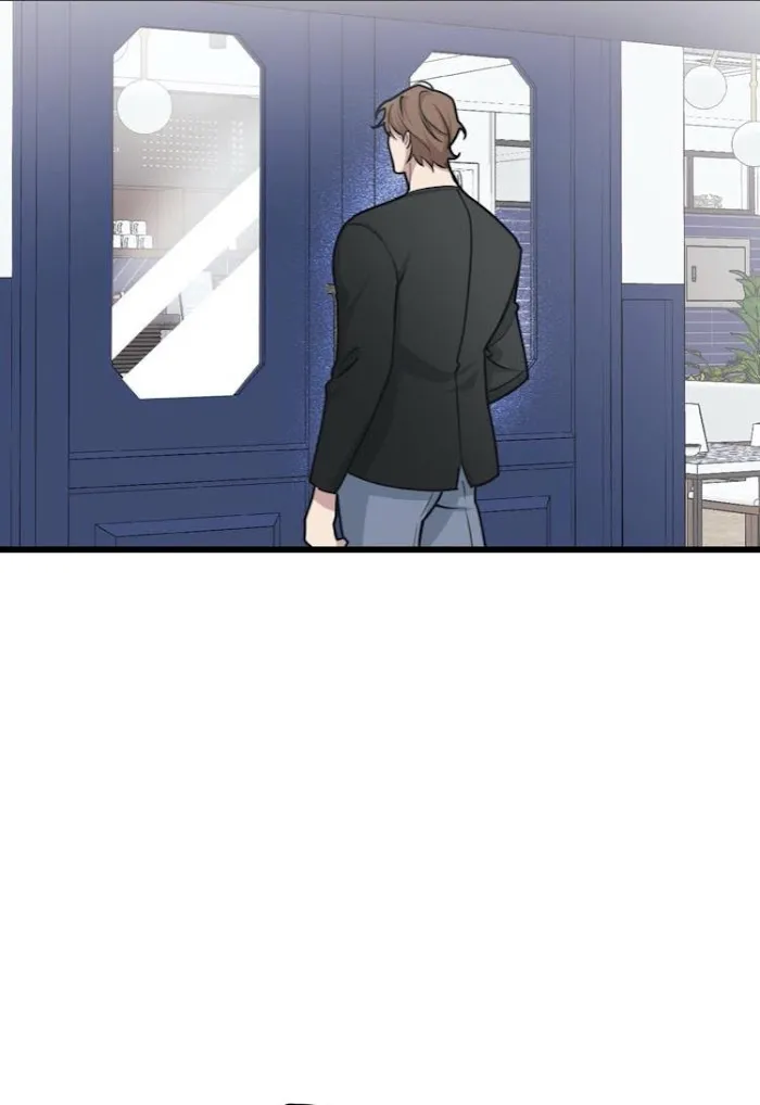 I Can Hear It Without A Microphone - Chapter 26 Page 43