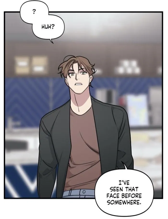 I Can Hear It Without A Microphone - Chapter 26 Page 49
