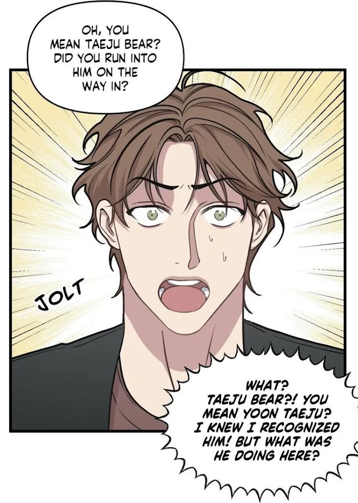 I Can Hear It Without A Microphone - Chapter 26 Page 54