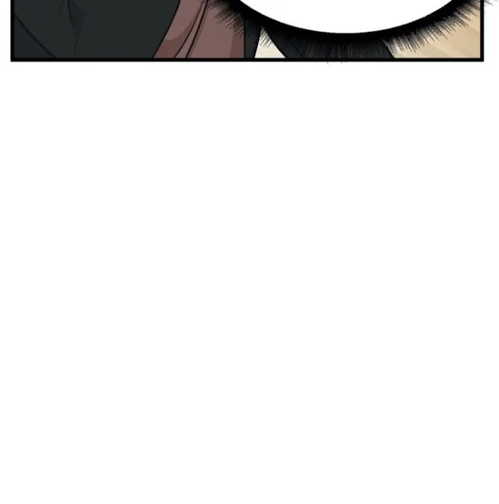 I Can Hear It Without A Microphone - Chapter 26 Page 59
