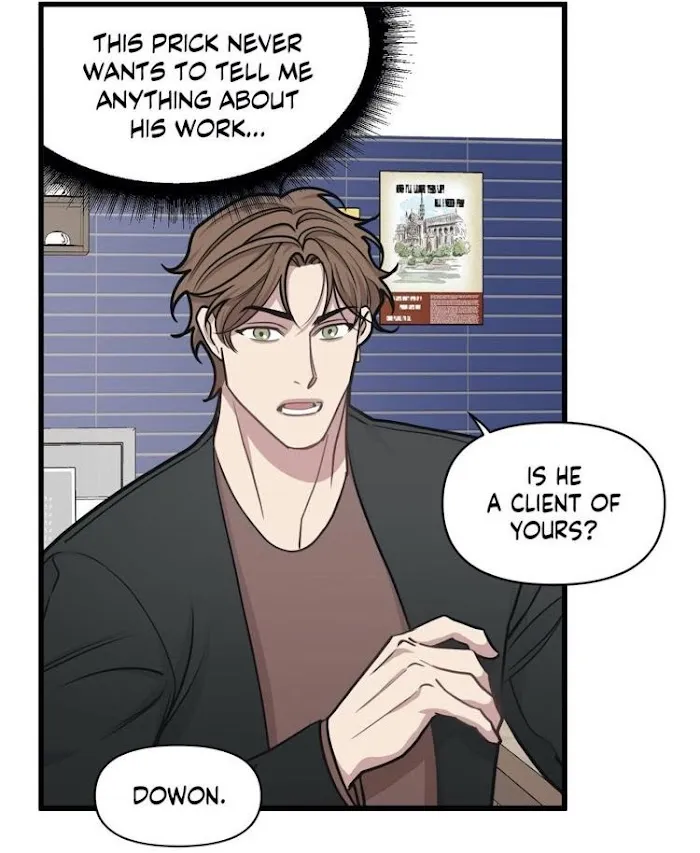 I Can Hear It Without A Microphone - Chapter 26 Page 62