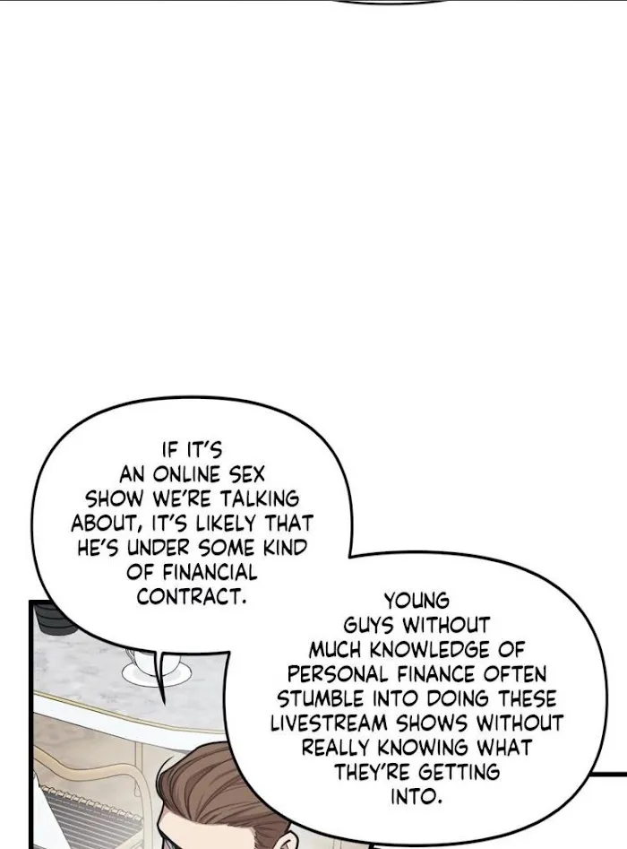 I Can Hear It Without A Microphone - Chapter 26 Page 71
