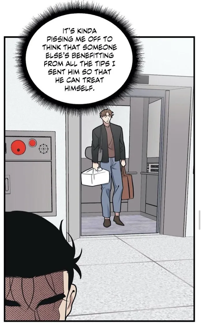 I Can Hear It Without A Microphone - Chapter 26 Page 74
