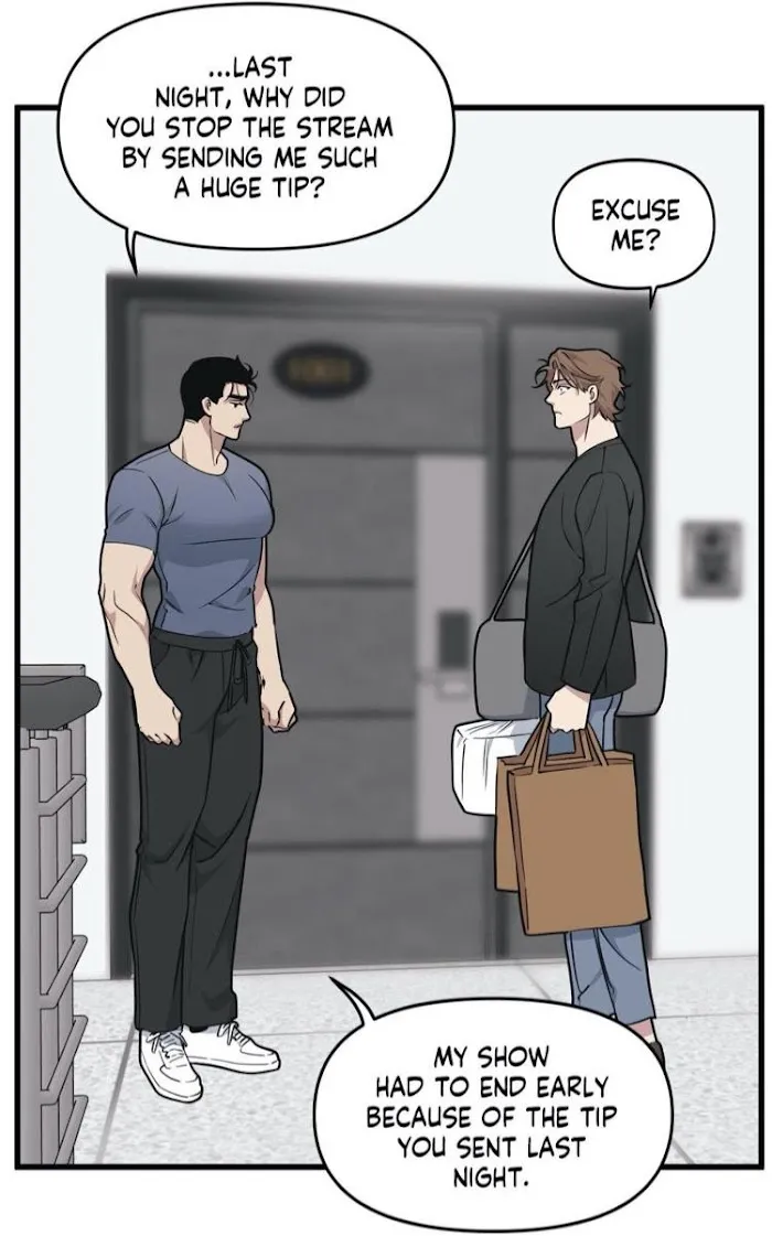 I Can Hear It Without A Microphone - Chapter 26 Page 78