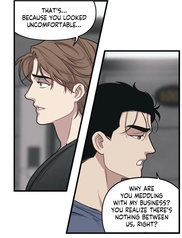 I Can Hear It Without A Microphone - Chapter 26 Page 80